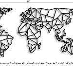 استیکر چوبی نقشه دنیا چوبی جنس MDF